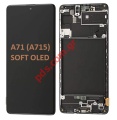  LCD Samsung A715F Galaxy A71 (2019) SOFT OLED Touch screen with digitizer and frame    (NOT ORIGINAL)