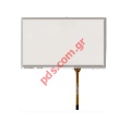 Touch screen panel digitizer glass for Korg PA900, PA600 7inch