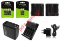 Rechargable battery pack set Alan CT180 VHF Ni-Mh 2000mAh (BOX)