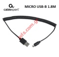 Cable coiled CableExpert USB/MicroUSB-B 1.80M Black Blister