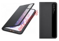   Flip Clear View Samsung Galaxy S21 G991F (EF-ZG991CBE) Black    Blister ORIGINAL