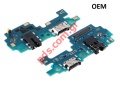 Charging board Samsung A21s A217F USB (OEM) Sub Board TYPE-C Connector Bulk