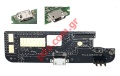   Doogee S60 (OEM) Sub Board MicroUSB B Port Connector Bulk