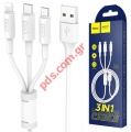 Cable Hoco X25  3  1 White Type-C+MicroUSB+Lightning 2.0A box