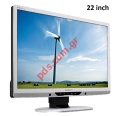 Used monitor PHILIPS 22 inch TFT LED HD, VGA/DVI-D, SQ Box