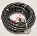 Cable set Linktrend 5D-FB 15M 50 W/Connectores N-TYPE Black