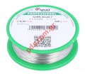 Soldering wire, Sn99,3Cu0,7, 0.5mm, 100g, lead free, Package reel Bulk