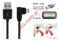  Powertech U125 2M USB 2.0  USB Micro 90 , Dual Easy Black,  Blister