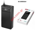 Powerbank XO PR123 Black Lion 30000mAh (3in/4out) Box