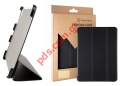 Θήκη βιβλίο Samsung Galaxy TAB A8 10.5 inch X200 Black book tri fold stand Blister