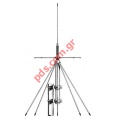 Antenna base Albrecht 61700 Allband Airband scanner station aerial