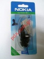     HDD-1 Nokia 3310,6510,8310 Blister
