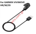 Cable for Garmin Smartwatch VivoMove HR Black Bulk