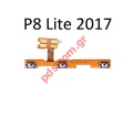 Flex cable Huawei P8 Lite (ALE-L21) Power on/off OEM