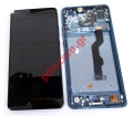 Set LCD Huawei Mate 20x (EVR-L29) Blue OEM MIDNIGHT BLUE (NO BATTERY)