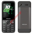 Mobile phone Maxcom MM244 2.8 Bluetooth, Big letters Box