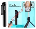A mini selfie stick P30 Black Wireless   Bluetooth Box