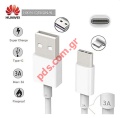   Huawei CP51 TYPE-C / USB White Bulk