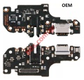   Xiaomi Redmi Note 9S/ NOTE 9 PRO charging connector TYPE-C SUB PBA board (CHINA OEM)