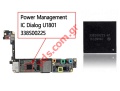 Power managment IC U1801 (338S00225-A1) for iPhone 7 / 7 Plus Bulk