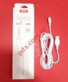 Cable XO NB103 MICRO USB B 2.1A 2M White Box