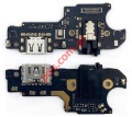    Realme C11 (RMX2185) 2020 Charging MicroUSB B connector board SUB PBA USB (ORIGINAL)