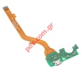 Flex cable Alcatel 3L (5029D) 2020 OEM Flex cable charging Connector MicroUSB B Bulk