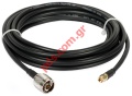 Cable low loss M 240 5M (N-TYPE/MALE-SMA/MALE) Black