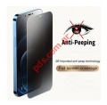   iPhone 14 (6.1) PRIVATE Full Glue Black Tempered glass 0,25mm.