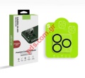 Protective tempered camera glass iPhone 14/14 PLUS 2.5D 1 PCS Box