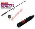 Antenna portable Diamond SRH779 (144/430MHz 2m/70cm) 40cm Black
