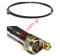Cable Low loss GSM M 195 5M N-TYPE/SMA MALE Black