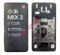Original LCD Xiaomi Mi Mix 3 (M1810E5A) / 5G Full Display frame Touch screen digitizer Bulk