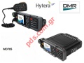 Portable mobile radios Hytera VHF HM785 DMR 25W Business series