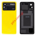 Back battery cover Xiaomi POCO X4 PRO  5G (M2102J20SG) 2021 Yellow OEM Bulk