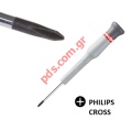   FACOM Philips AEFP PH000X35 Cross  Micro-Tech Bi-metal Precision Bulk ORIGINAL