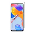   Tempered Realme GT NEO 2 Flat 9H 3D 0,3mm (    ) Box