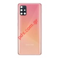Back battery cover Samsung A515 Galaxy A51 Prism Crush Pink (OEM) with bcamer acover glass len Bulk