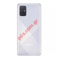 Back battery cover Samsung A515 Galaxy A51 White (OEM) with camera cover glass len Bulk