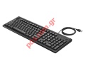 Wired keyboard HP 100 (2UN30AA) Black Greek layout Box