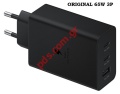    Samsung EP-TA6530NBE 65W Fast Power Adapter charger 3 ports Black    (SUPER FAST CHARGER) BOX ORIGINAL