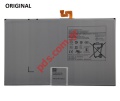 Original battery Samsung EB-BT975ABY Galaxy Tab S7 Plus T970 / T976B Lion 10090mAh (Service Pack)