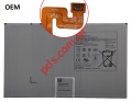Battery OEM Samsung EB-BT975ABY Galaxy Tab S7 Plus T970 / T976B Lion 10090mAh Bulk
