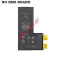 Battery iPhone 11 Pro Max (A2161) NO BMS Lion 3969mAh Internal BULK
