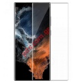 Tempered glass Samsung S908B Galaxy S22 Ultra 5G Nillkin CP MAX Full Glue Glass (1 .) Box