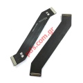 Flex cable Xiaomi Poco F2 PRO Main (M2004J11G) OEM Bulk