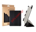 Θήκη βιβλίο Samsung T500/T505 Galaxy Tab A7 10.4 Black 3 fold case book Blister