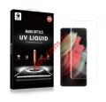 Προστατευτικό τζάμι Samsung S908 Galaxy S22 ULTRA UV Nano Optics Full glue Box