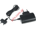 Original travel charger for SonyEricsson CST-15 K750i Bulk