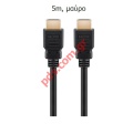Cable Goobay HDMI 2.1 certified 58266, ARC, 30AWG, 8K, 5m, Black